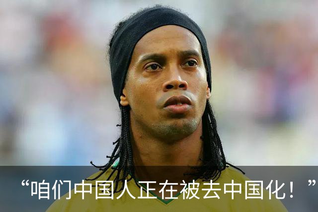 “咱们中国人正在被去中国化！”大哥痛批满大街“洋地名”：儿子问我中国在哪，我怎么答？